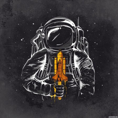 Космонавт эскиз