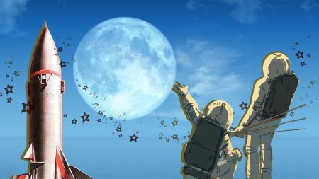 Ракета улетает в космос