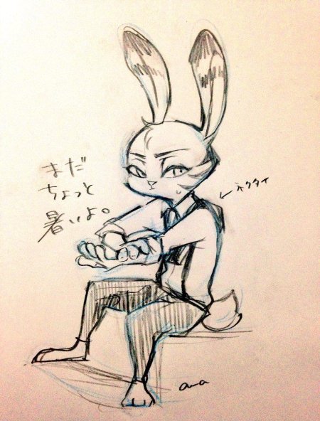 Персонажи зверополис