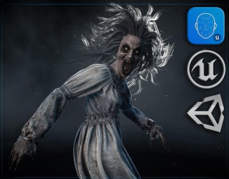 Банши фазмофобия