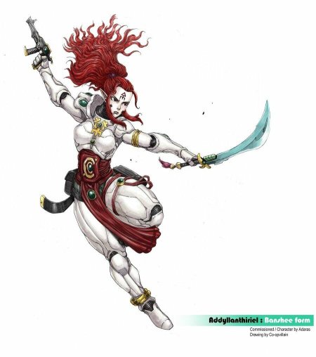 Эльдары баньши