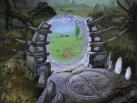 Телепортационные врата