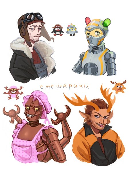 Персонажи смешарики