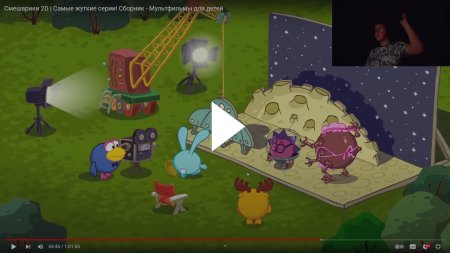 Смешарики выпуск 11 ёжик в туманности