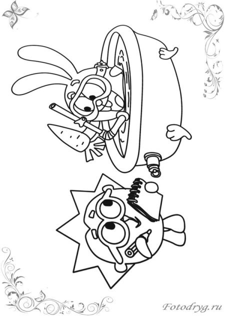 Раскраска смешарик