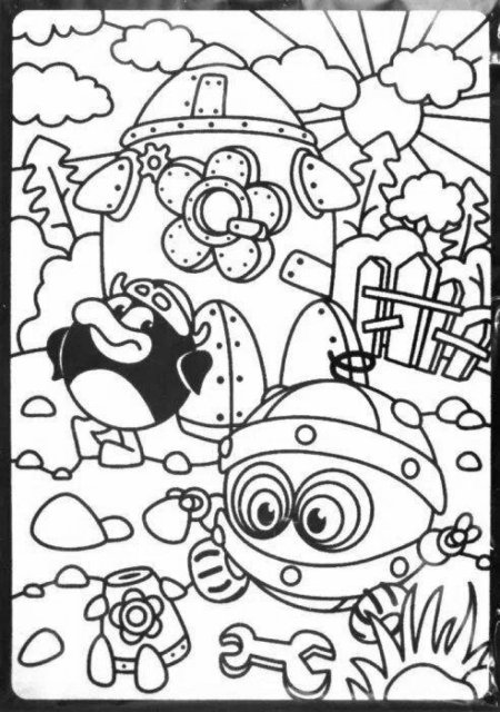 Раскраска смешарик
