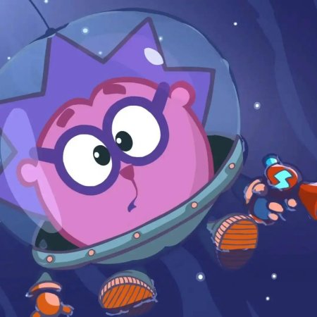 Смешарики выпуск 11 ёжик в туманности