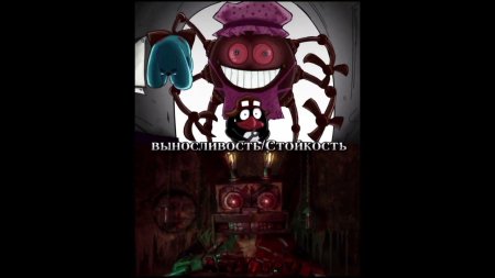 Смешарики няня робот