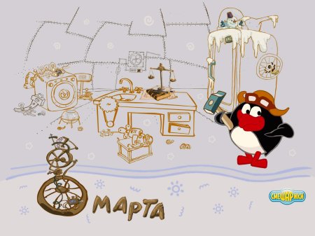 Смешарики персонажи пин