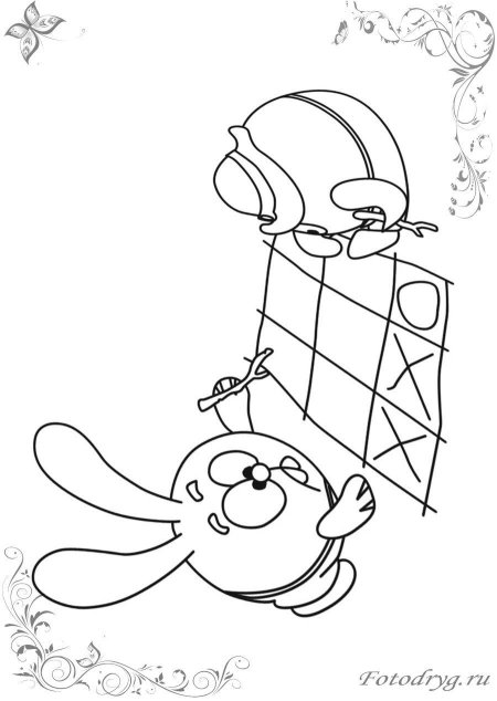 Раскраска смешарик