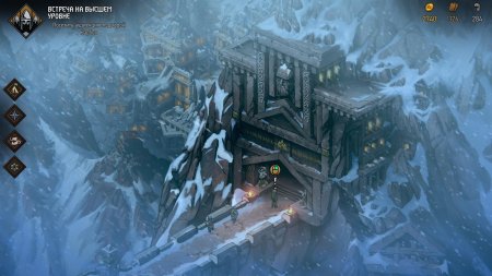 Махакам ведьмак