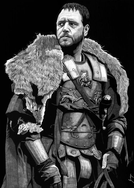 Максимус децимус меридиус