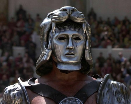 Тигр гальский гладиатор