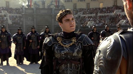 Император коммод гладиатор