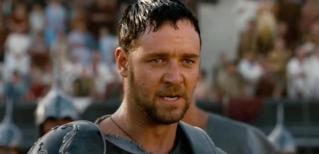 Рассел кроу максимус