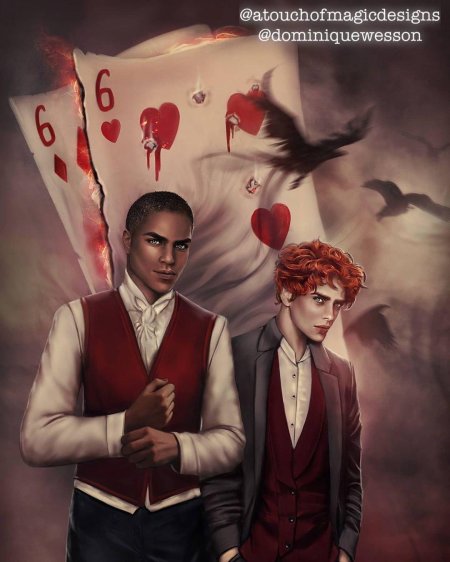 Шестерка воронов