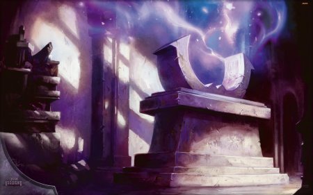 Алтарь фэнтези