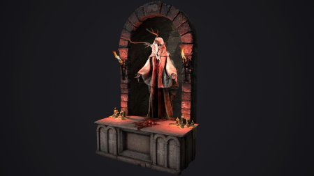 Алтарь для жертвоприношений