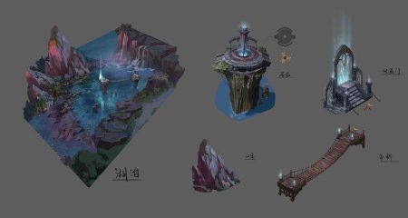 Концепт арт