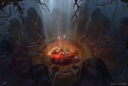 Магический ритуал фэнтези