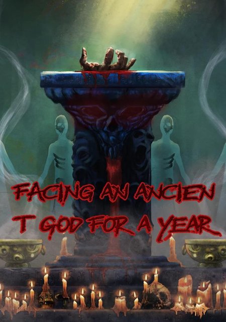 Жертвенный алтарь арт