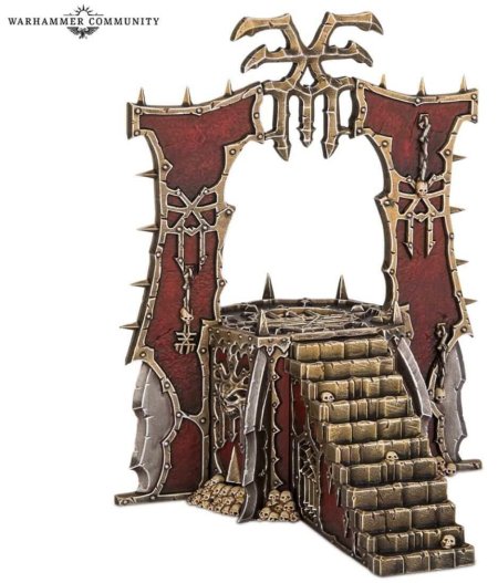 Алтарь кхорна