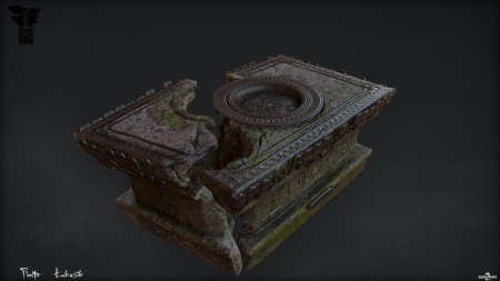 Жертвенник древний