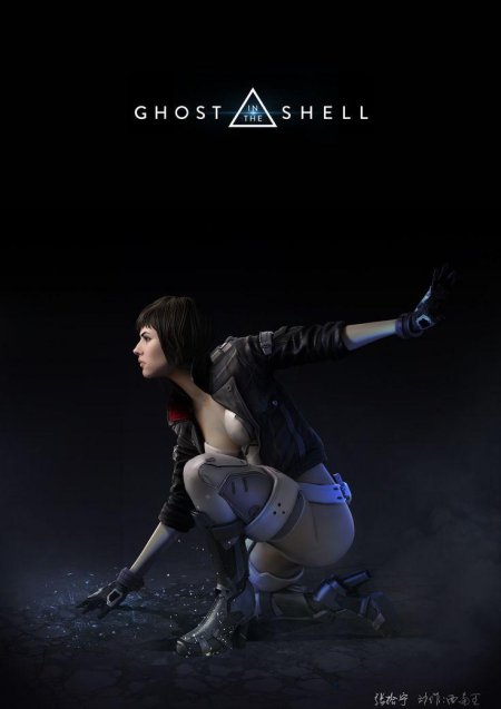 Призрак в доспехах 2017