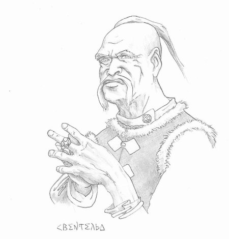 Свенельд воевода святослава