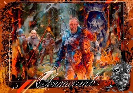 Ведьмак 3: дикая охота