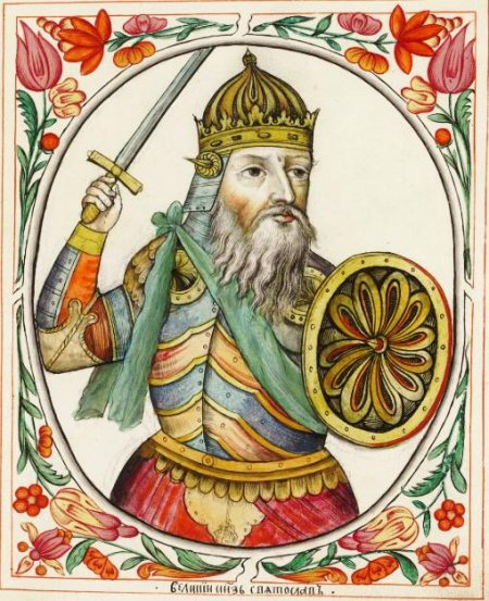 Святослав царский титулярник, 1672