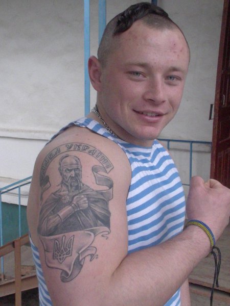 Тату святослав