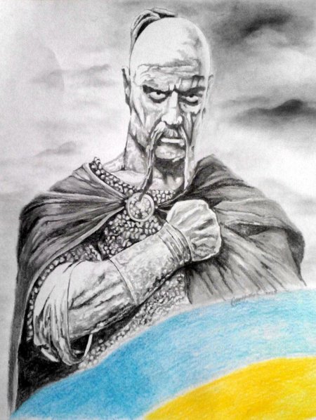 Князь святослав