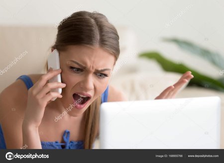 Девушка недовольна