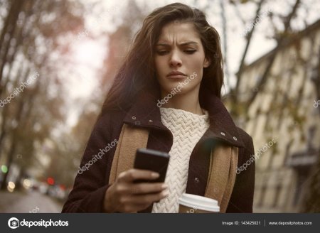 Обиженная женщина