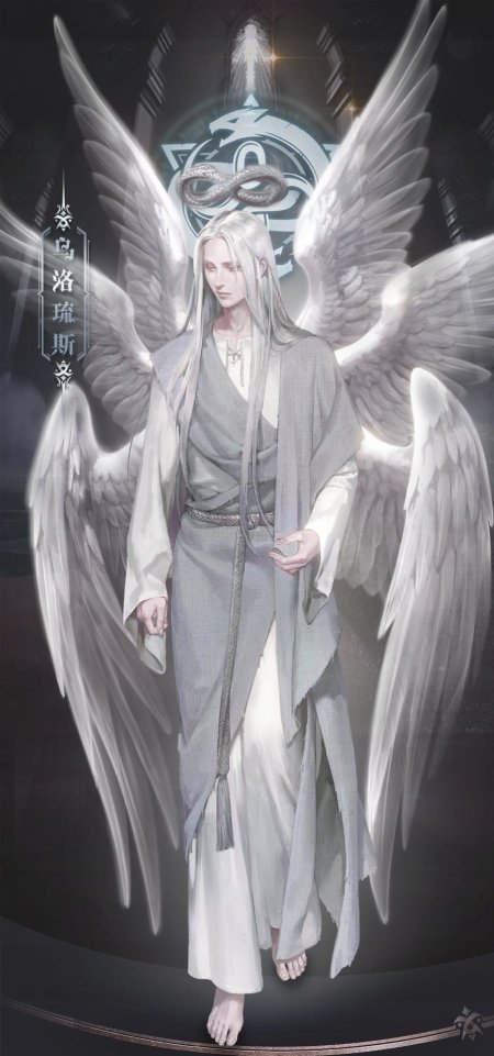 Ангел серафим