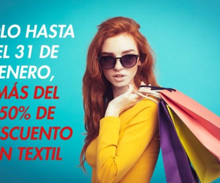 Яркая девушка