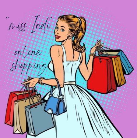 Девушка с покупками