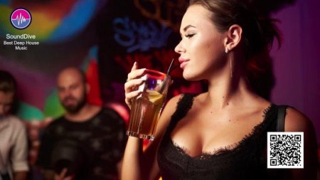 Best deep house music