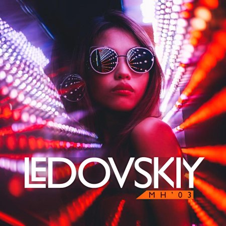 Неон девушка