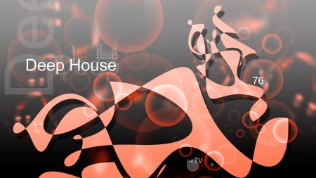 Deep house deep house