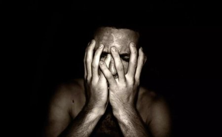 Психологическая боль