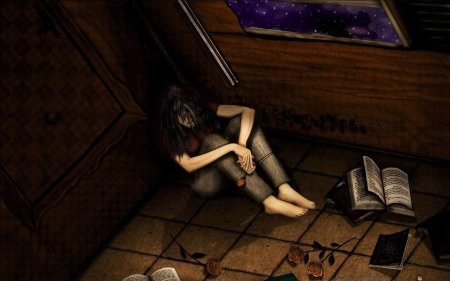 Комната одиночества