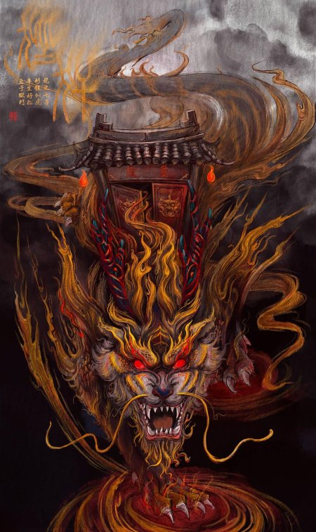 Chinese dragon art