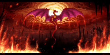 Огненные драконы