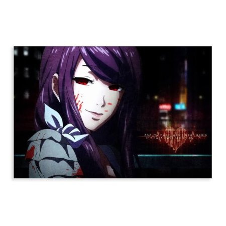 Риза токийский гуль