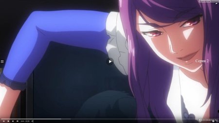 Токийский гуль риза