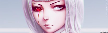 Наширо ясухиса