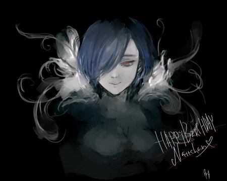 Киришима тоука