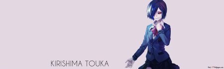 Токийский гуль тоука